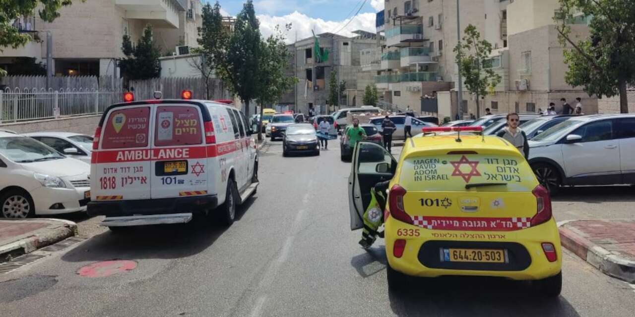 İran'dan İsrail'e füze saldırısı: 6 yaralı