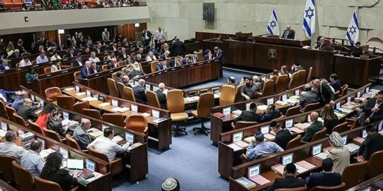 İsrail Meclisi, Filistinli esirleri hedef alacak idam cezası yasasını onayladı