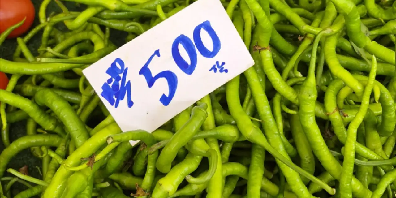 Dünyanın herhangi bir noktasına düşen füze Türkiye'de üreticiyi vuruyor: Biber 500 lirayı aştı...