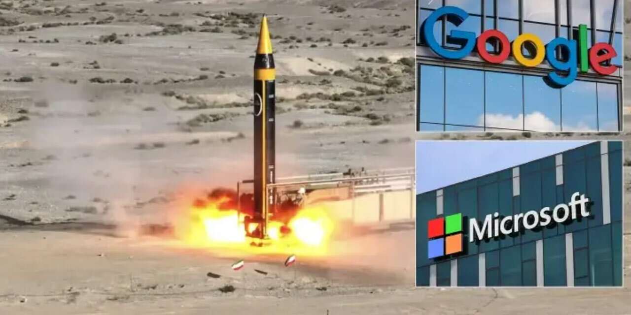 İran'ın daha önce açıkladığı ABD şirketlerine saldırısı bugün başladı