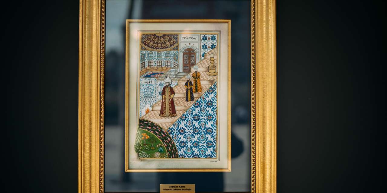 İstanbul şiirleri tezhip ve minyatürle yeniden yorumlandı