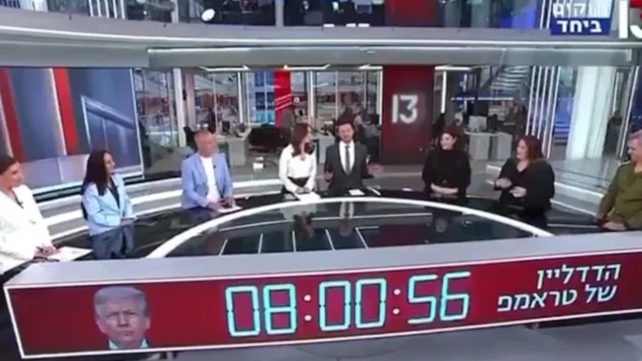 İsrail medyası, İran'a 'büyük bombardıman' için geri sayım başlattı