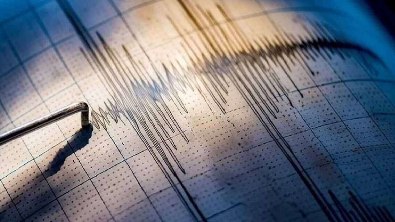 Erzincan'da 4.1 büyüklüğünde deprem