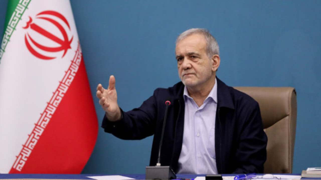 Pezeşkiyan'dan ABD'ye 'taahhütlere bağlı kalın' mesajı: "İran halkı zorbalığa boyun eğmez"