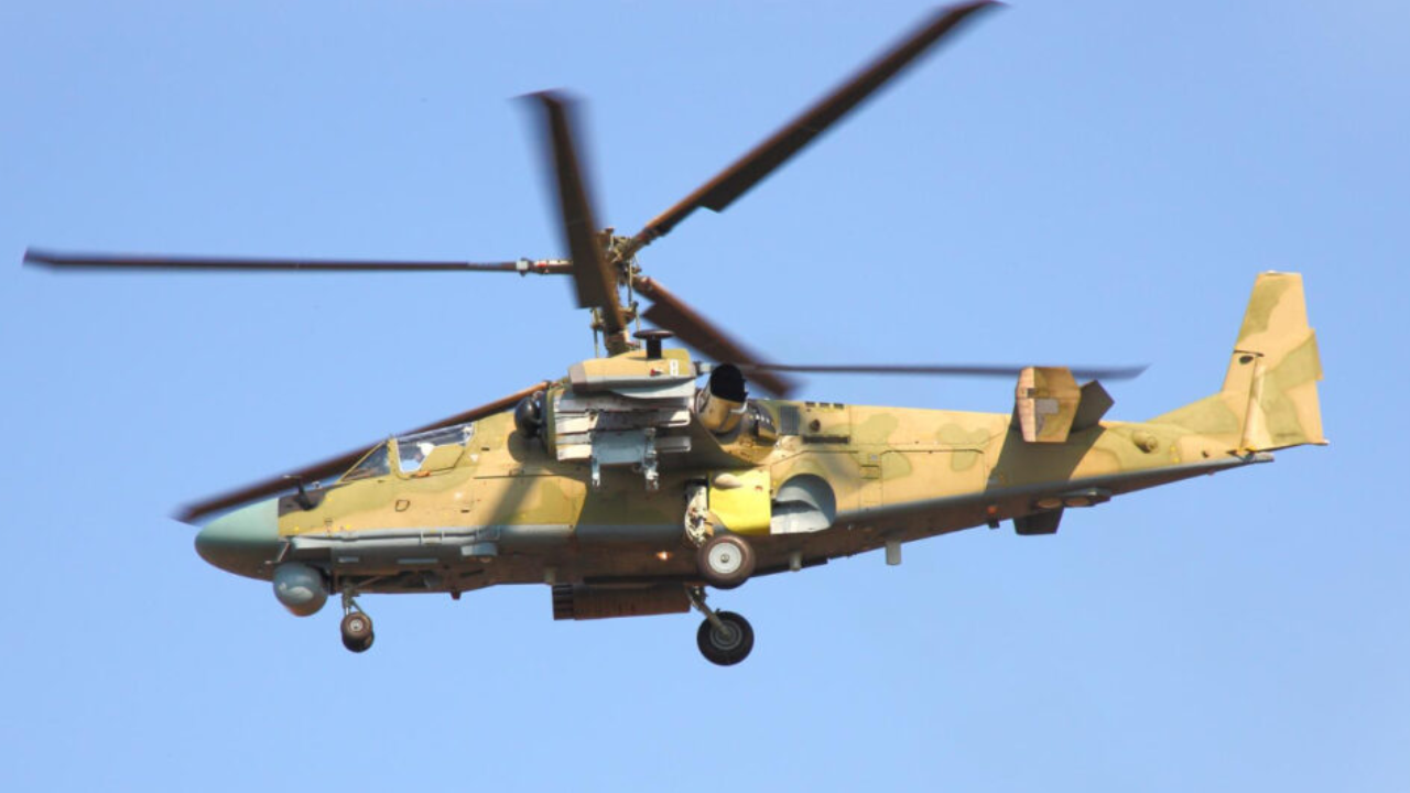 MSB duyurdu: Ankara'da askeri helikopterden zorunlu iniş