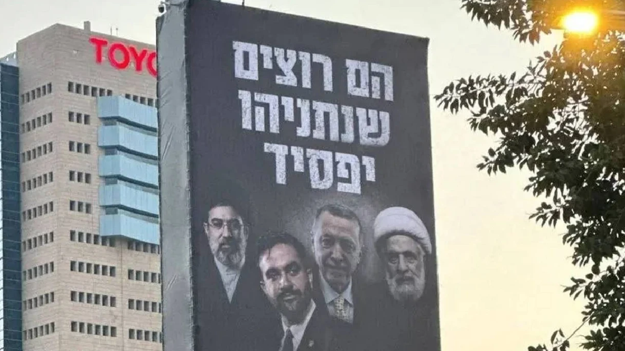 Netanyahu, seçim afişinde Erdoğan’ı kullandı