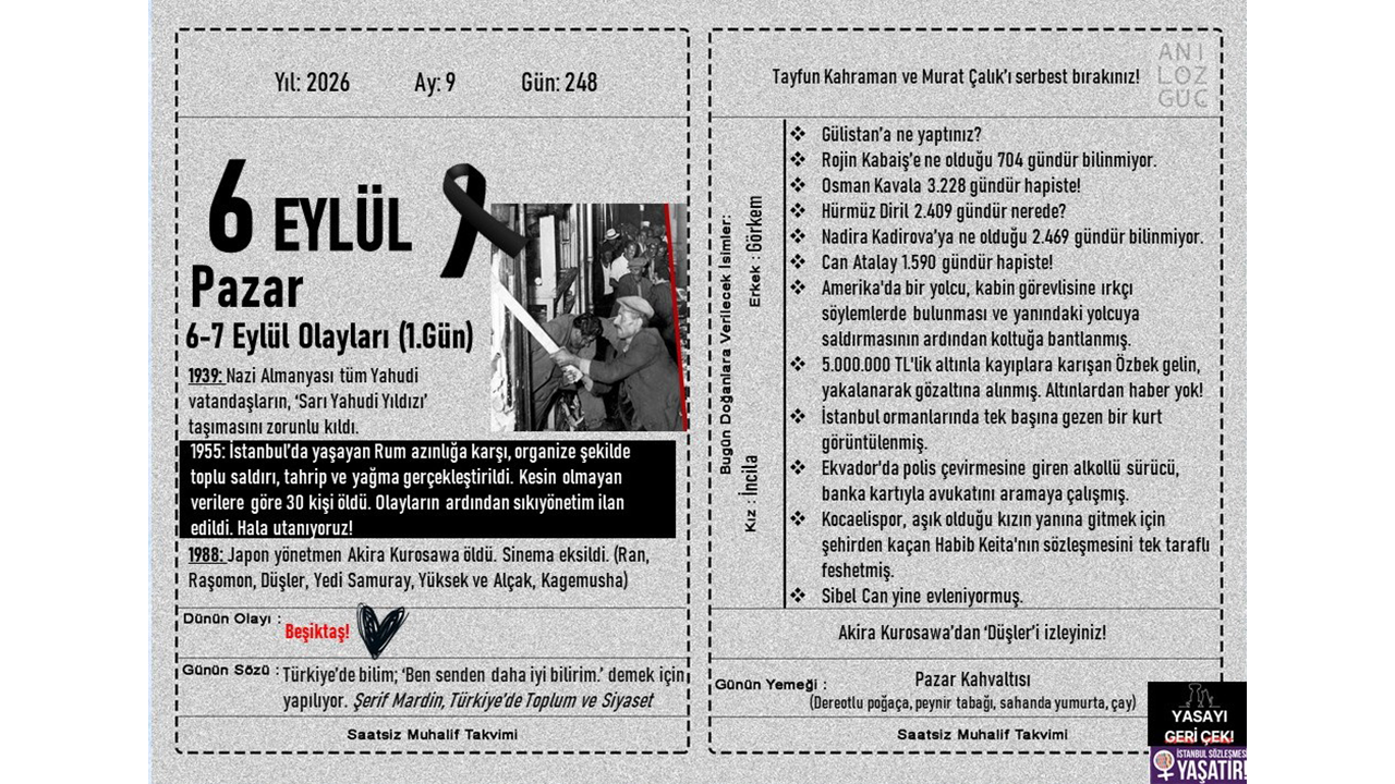 6-7 Eylül Olayları (1. Gün)