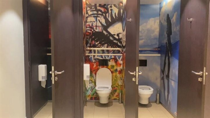 İstanbul'da bir AVM'deki tuvalet ücreti gündem oldu