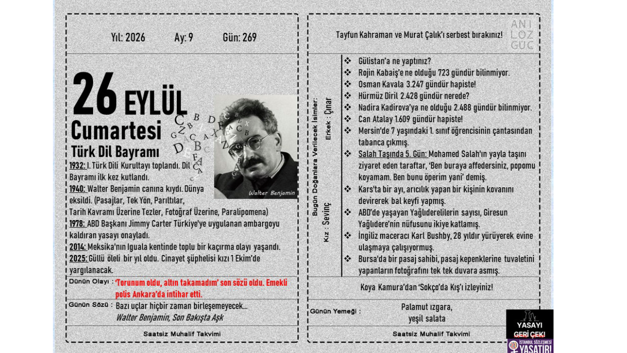 Türk Dil Bayramı