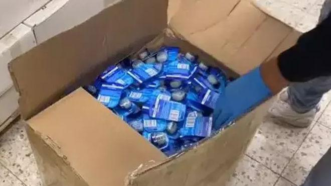 Ankara’da 4 milyon 250 bin liralık kaçak kozmetik ürün ele geçirildi