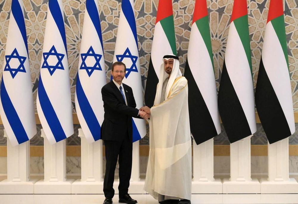 Arap ülkeleri ve İsrail arasında normalleşme adımları atılıyor