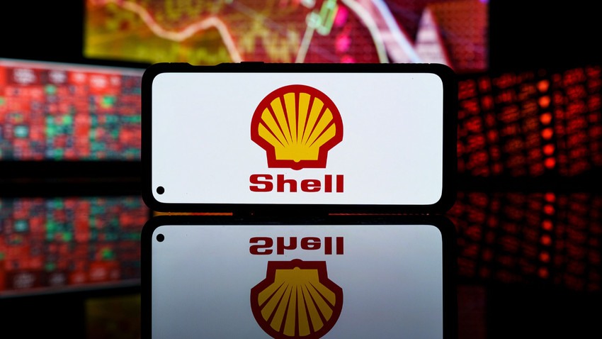 Shell 3,5 milyar dolarlık hisse geri alımı açıkladı