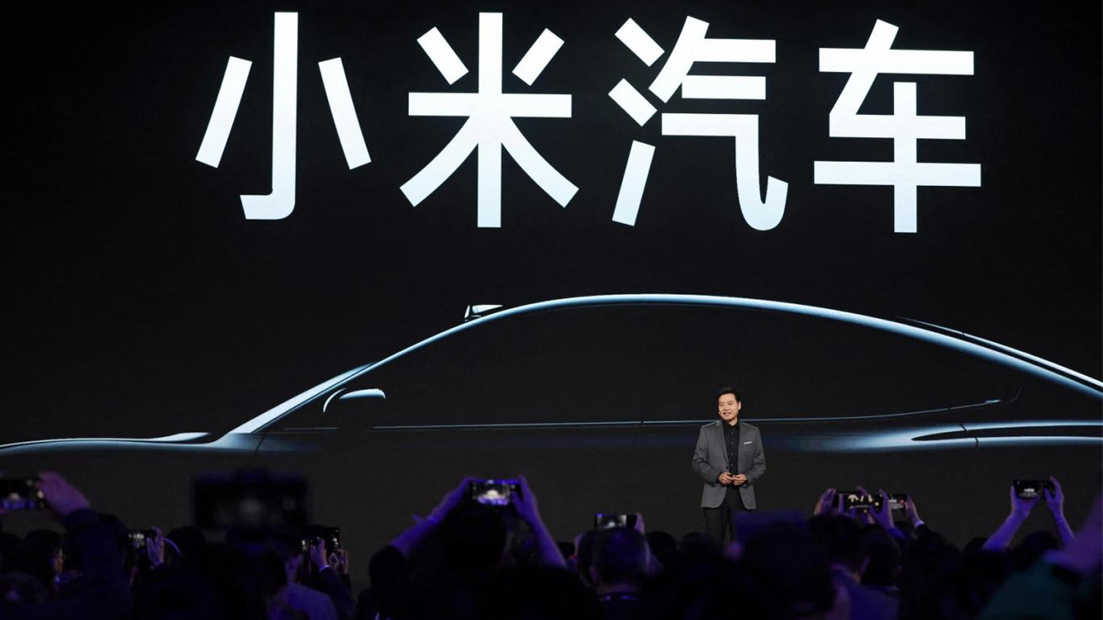 Xiaomi elektrikli araç üreteceğini duyurdu