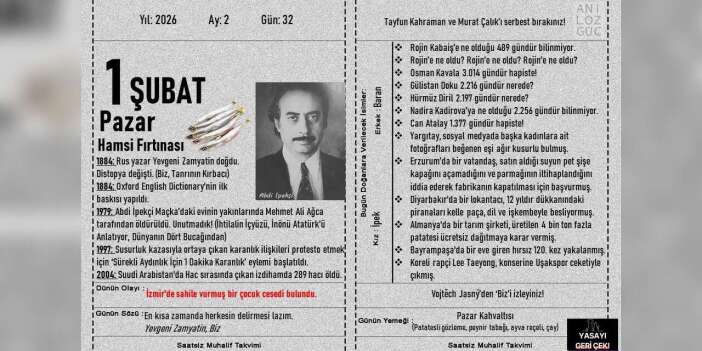 Hamsi Fırtınası