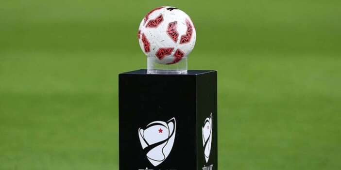 Türkiye Kupası'nda haftanın programı: Galatasaray, Alanya deplasmanında