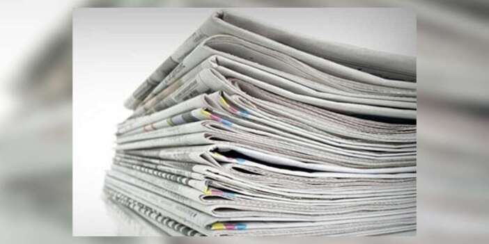 Kamu bankasından 7 gazeteye ortak reklam