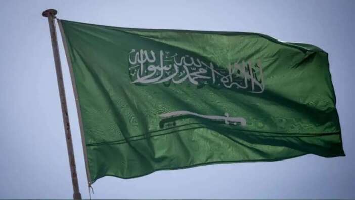 Suudi Arabistan'da acil durum: Mekke de listede