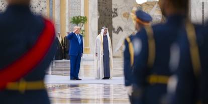 Trump’ın Suriye’ye yönelik yaptırımları kaldırması İsrail basınında