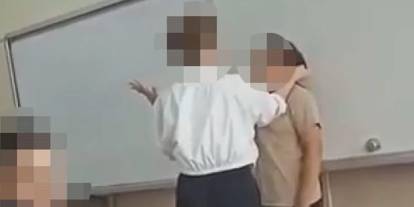 Öğrencisine şiddet uygulayan öğretmen hakkında karar