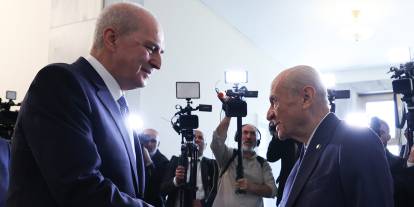 Numan Kurtulmuş'tan Devlet Bahçeli'ye ziyaret: ‘En kısa sürede komisyon kurulacak’
