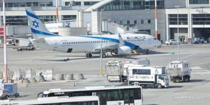 Ben Gurion Havalimanı'ndaki yolcu uçakları için tahliye kararı