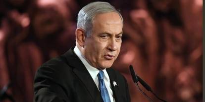 İran’ın misilleme saldırısı sonrası Netanyahu’dan ilk açıklama!