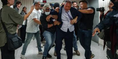 New York belediye başkan adayı yaka paça gözaltına alındı