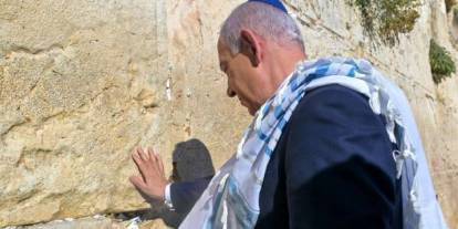 Netanyahu Ağlama Duvarı’nda Trump için dua etti
