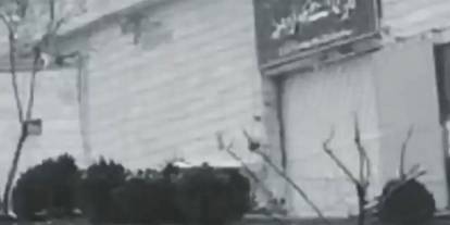İran’daki cezaevi vuruldu ve görüntülerini MOSSAD yayınladı