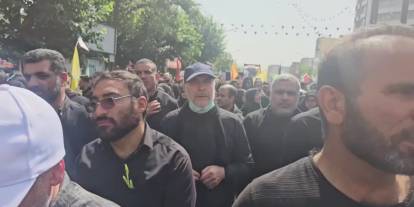 İran, İsrail saldırılarında öldürülen askeri liderler ve nükleer bilim insanları için cenaze töreni düzenledi