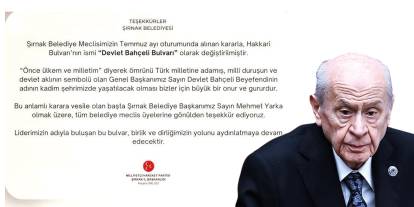 Şırnak'ın en büyük bulvarının adı "Devlet Bahçeli" oldu, MHP teşekkür etti