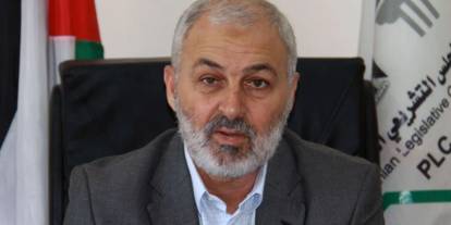 Hamas yöneticisi Ferac el-Gul, İsrail'in saldırısında hayatını kaybetti