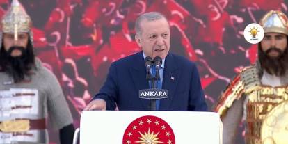 Erdoğan'dan 15 Temmuz'da 'FETÖ' açıklaması: 'Virüsü tamamen söküp atamadık'