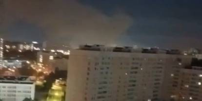 Ukrayna, drone'larla Moskova'yı vurdu... Rusya uçuşları durdurdu