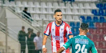 19 yaşındaki futbolcu yüzerek gittiği İspanya'ya iltica başvurusu yaptı