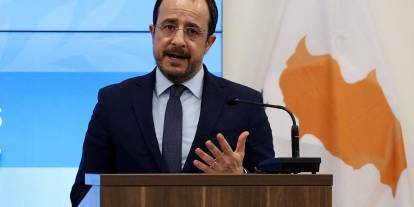 Güney Kıbrıs Rum Yönetimi Başkanı: “AB-Türkiye ilişkisine yönelik yaklaşımlarımızı değiştirdik"