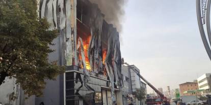 Dilovası’ndaki parfüm fabrikası faciasında bir ölüm daha: 7 işçi iş cinayetine kurban gitti!