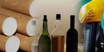 2025 Yılı ÖTV zammı belli oldu: İşte akaryakıt, tütün ve alkole beklenen zam oranları