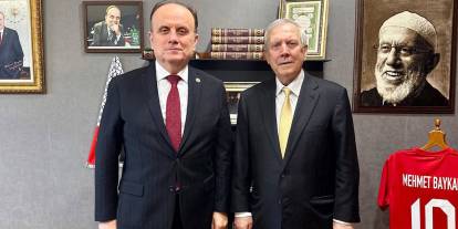 Aziz Yıldırım’dan AKP'li vekil Mehmet Baykan’a dikkat çeken ziyaret