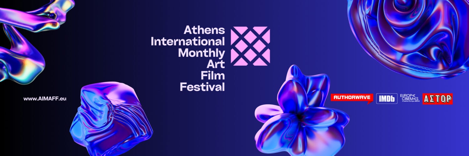 athensfilmfestivallogo.jpg