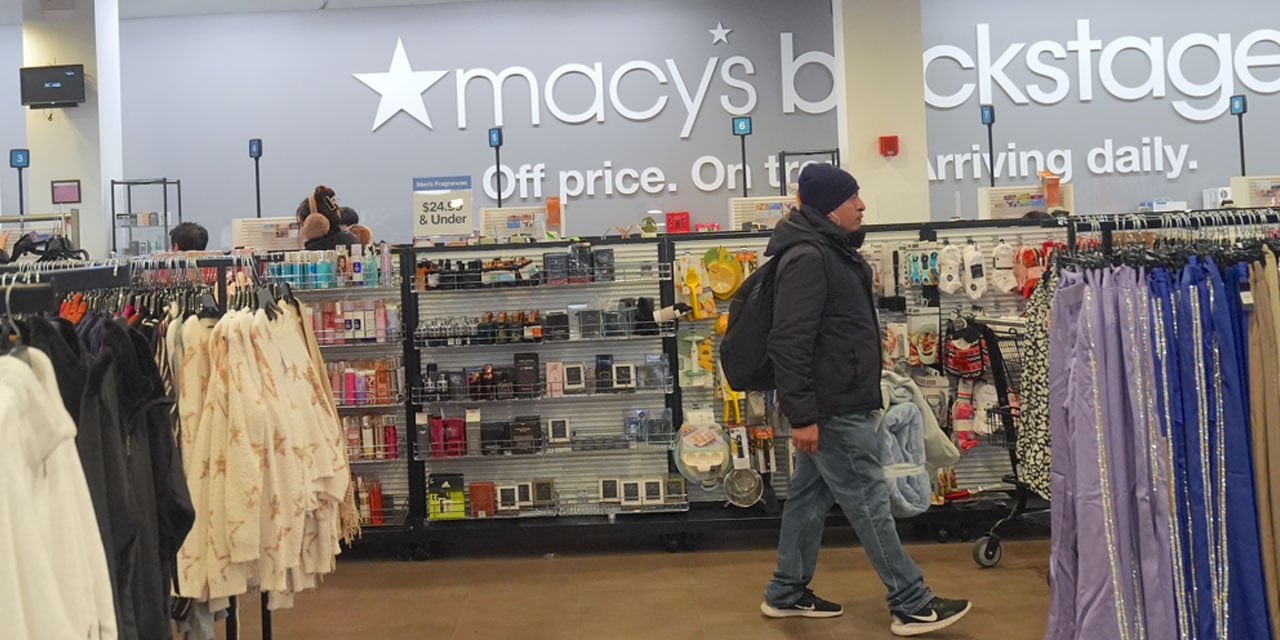 macys-2.jpg