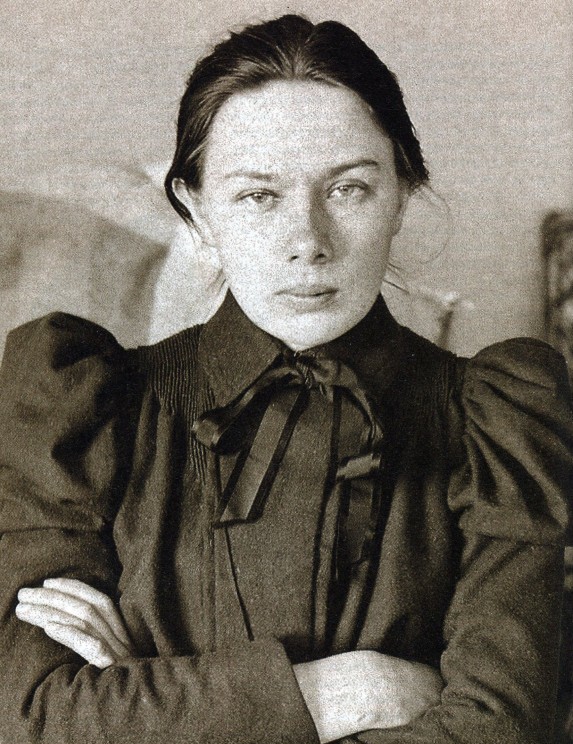 nadezhda-k-krupskaya-3x4-cropped.jpg