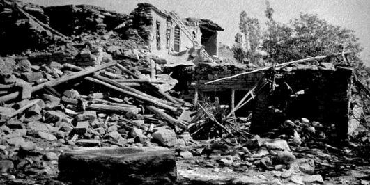 bingol-deprem.png