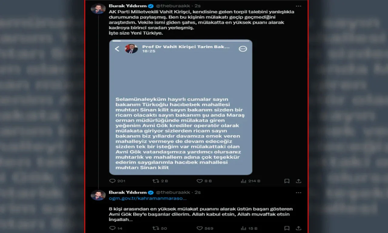 bakan-001.webp