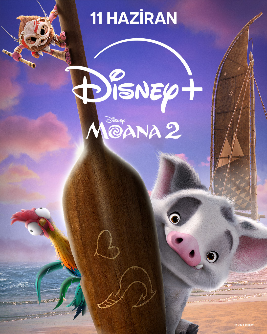1746446577-moana-2-afi.jpg