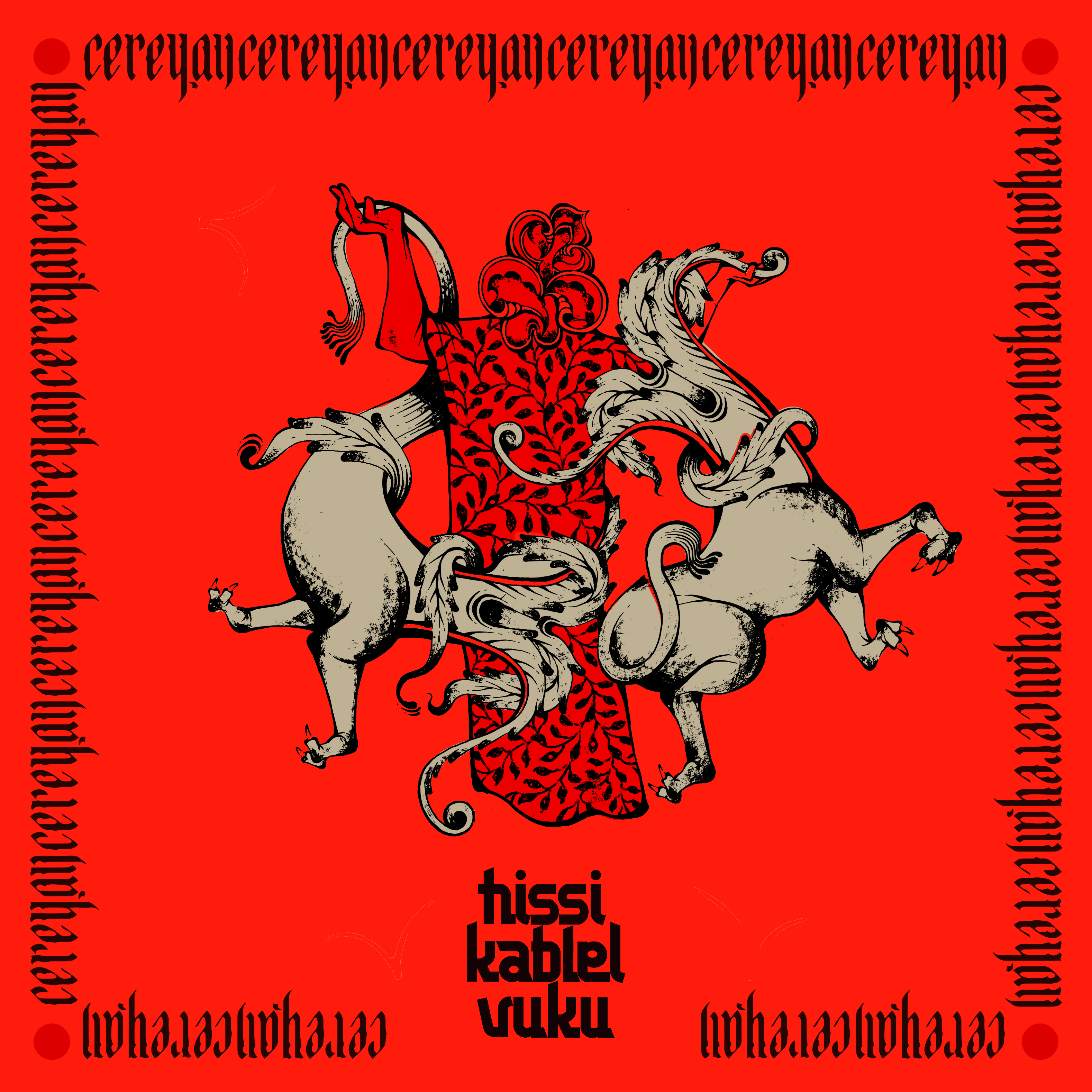 cereyan-album-cover.jpg
