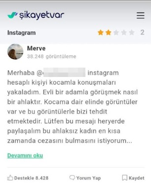 whatsapp-image-2025-06-17-at-12-51-49.jpeg