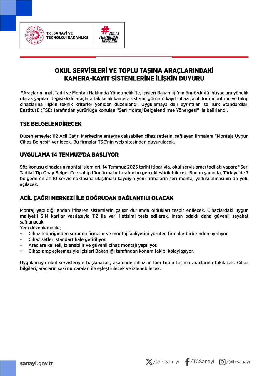 whatsapp-image-2025-07-14-at-11-33-40.jpeg