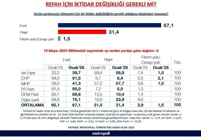 haiuhbzxwae52j5-1-hjbh