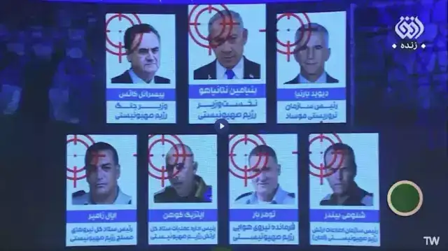 israil-basbakani-netanyahu-olum-listesi-nde-19564726-4579-m